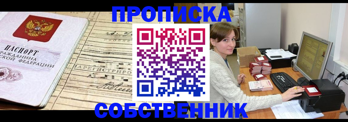 форма 3 в Мегионе